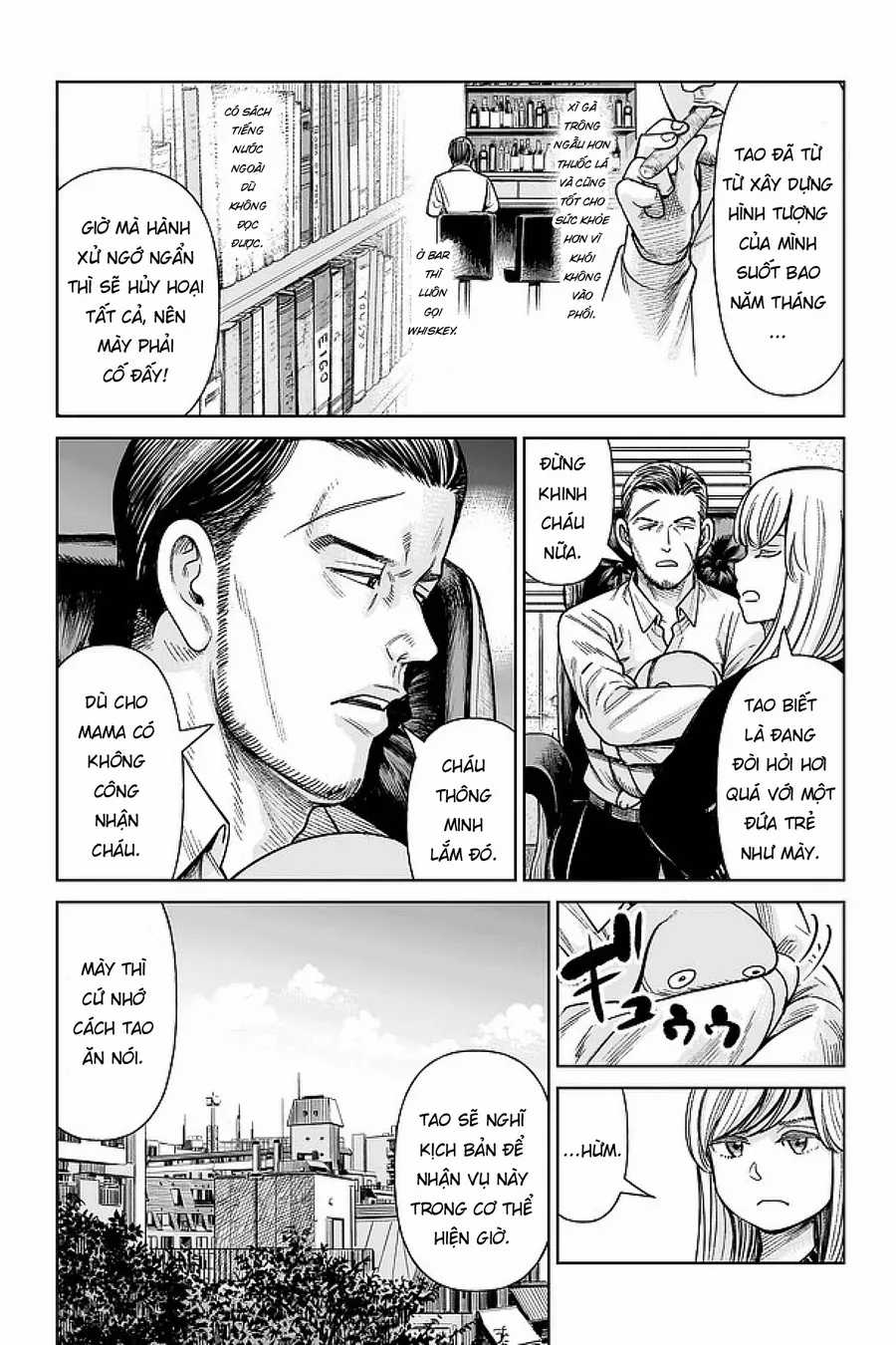 Hoán Đổi: J⇔M - Chapter 1 - Trang 37