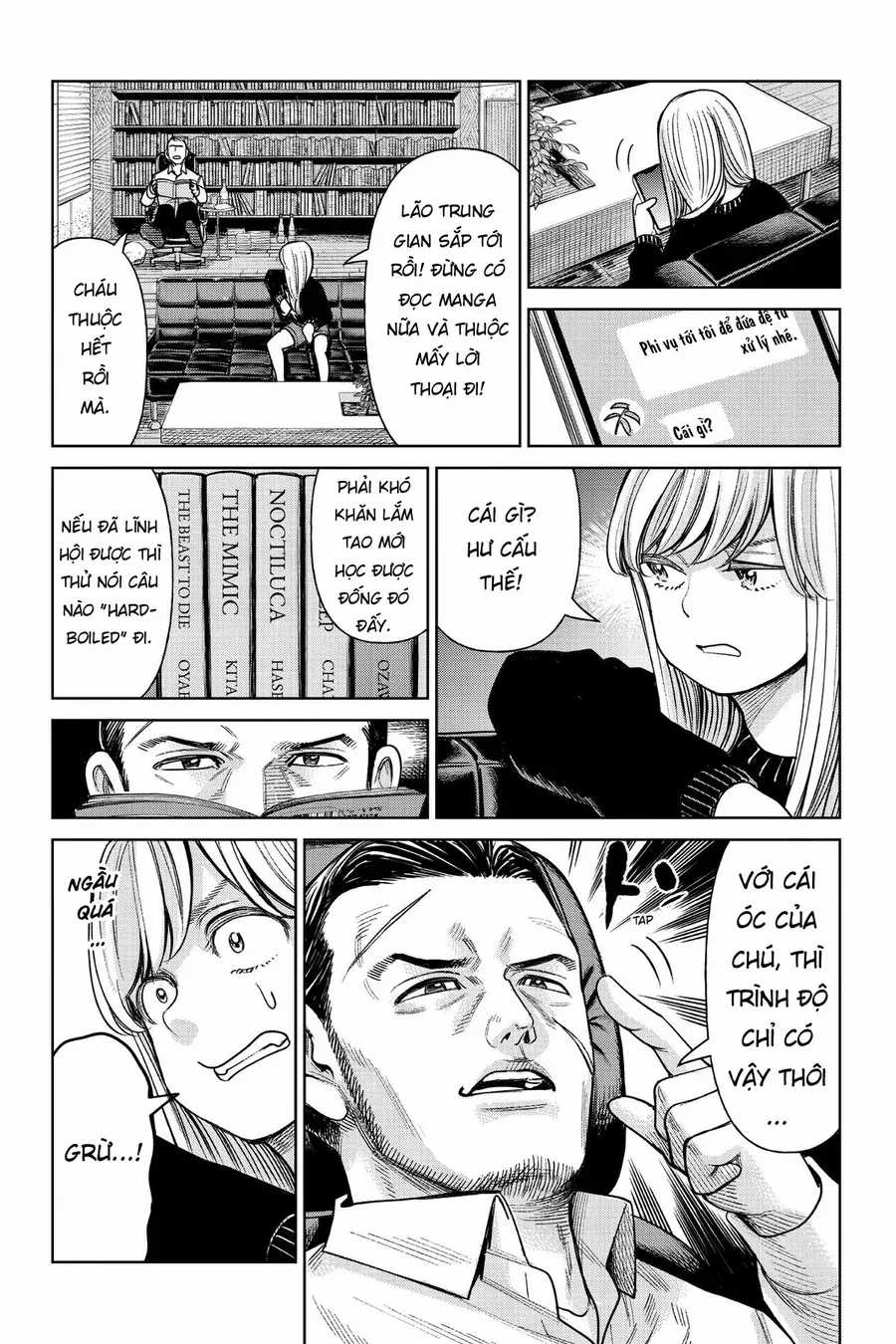 Hoán Đổi: J⇔M - Chapter 1 - Trang 38