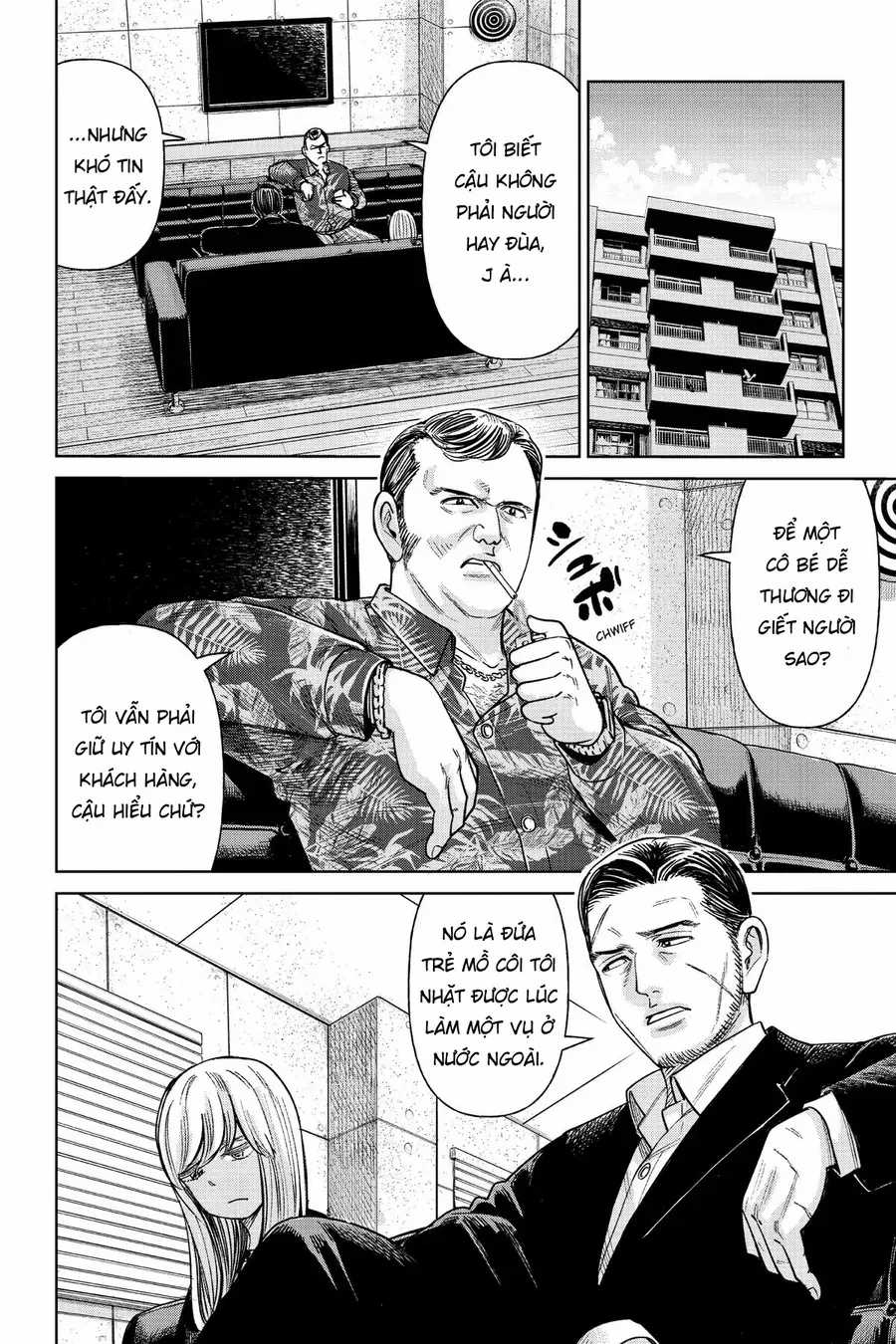 Hoán Đổi: J⇔M - Chapter 1 - Trang 39