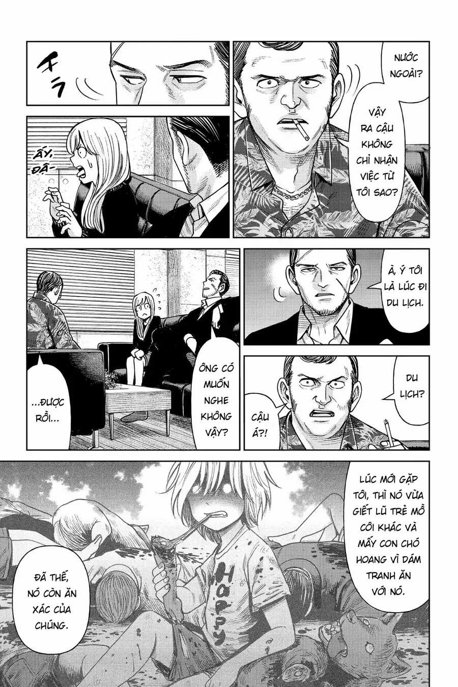 Hoán Đổi: J⇔M - Chapter 1 - Trang 40