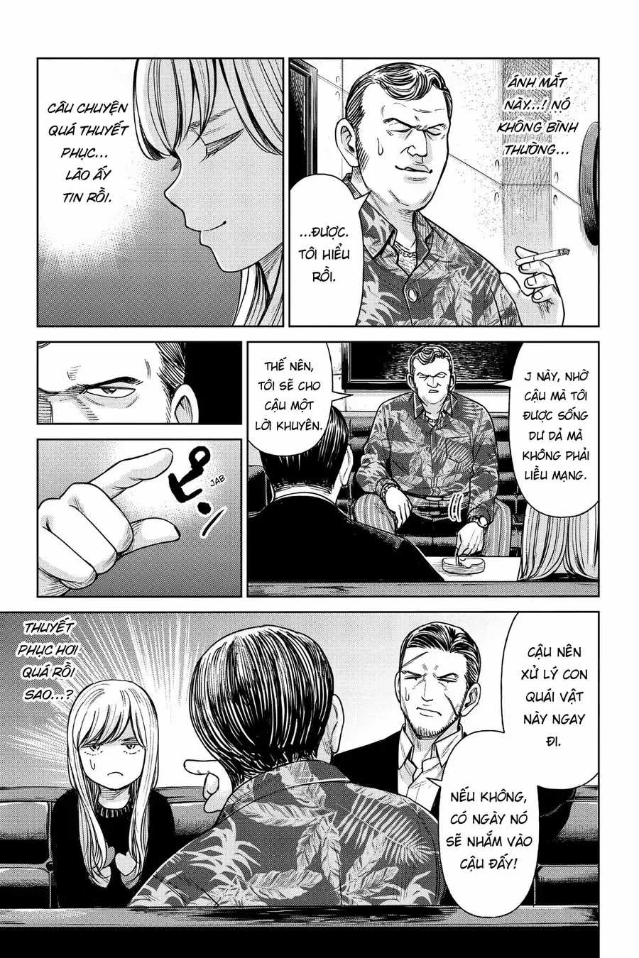 Hoán Đổi: J⇔M - Chapter 1 - Trang 42