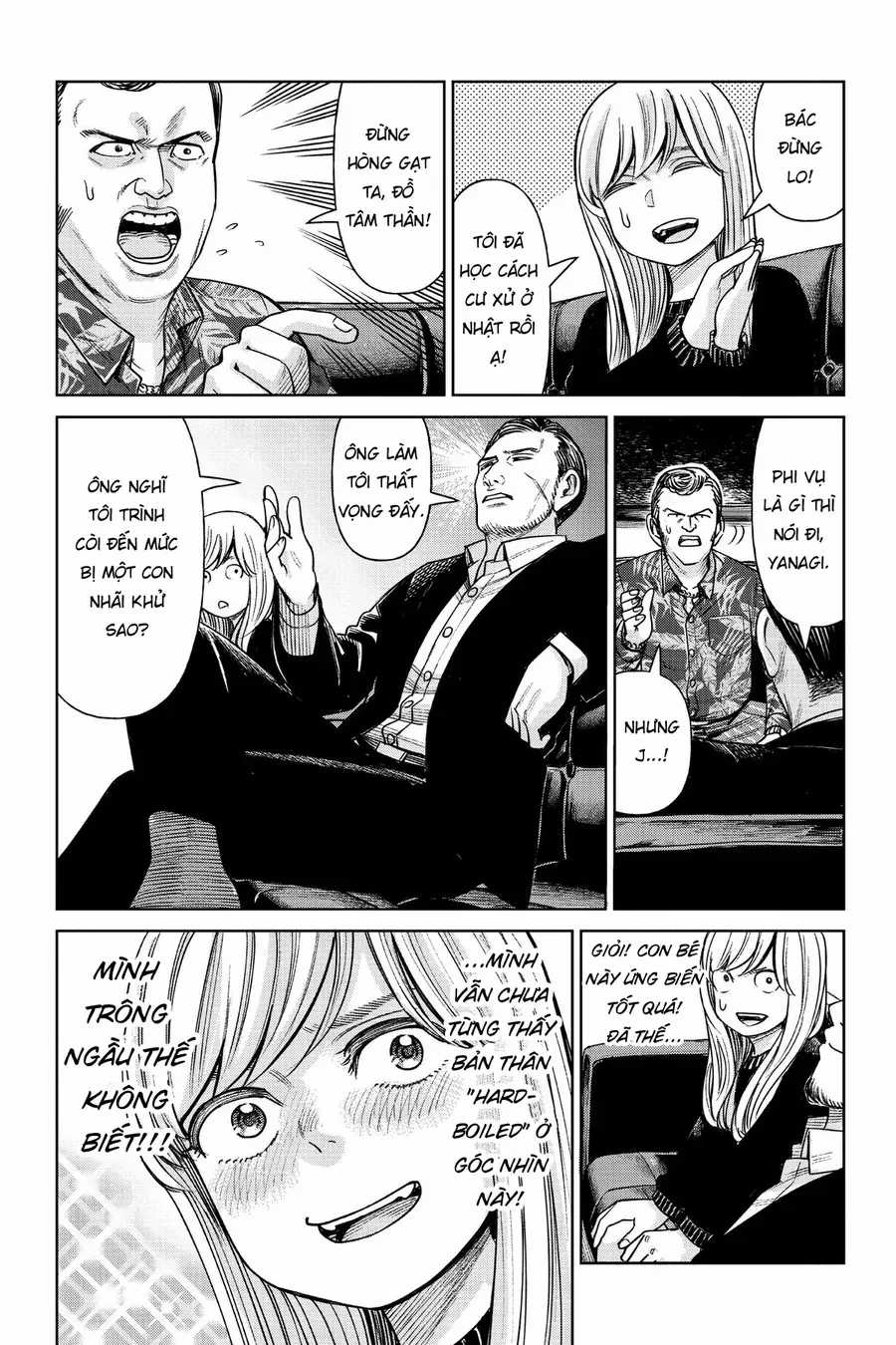 Hoán Đổi: J⇔M - Chapter 1 - Trang 43