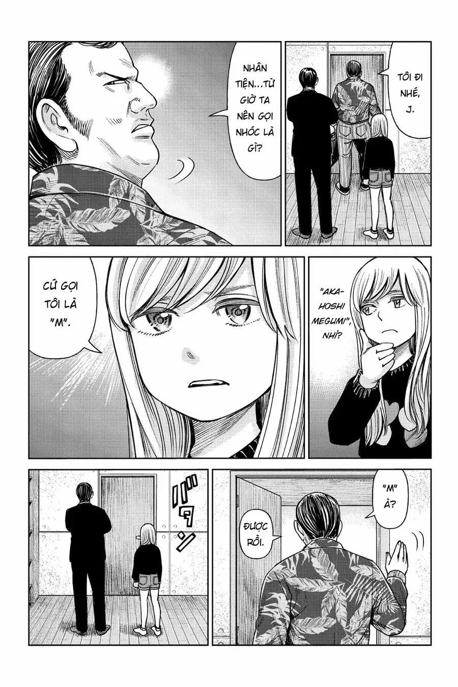 Hoán Đổi: J⇔M - Chapter 1 - Trang 45