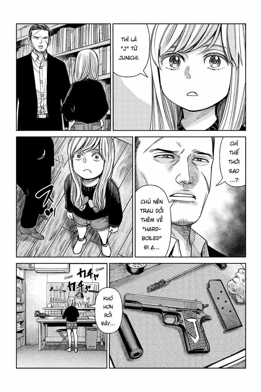 Hoán Đổi: J⇔M - Chapter 1 - Trang 47