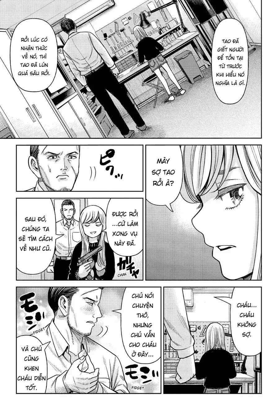 Hoán Đổi: J⇔M - Chapter 1 - Trang 50