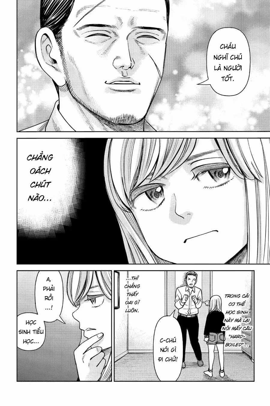 Hoán Đổi: J⇔M - Chapter 1 - Trang 51