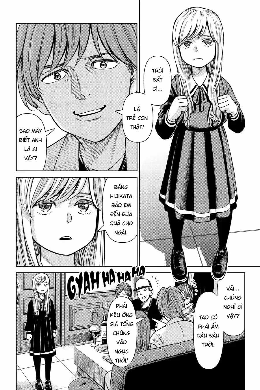 Hoán Đổi: J⇔M - Chapter 1 - Trang 53