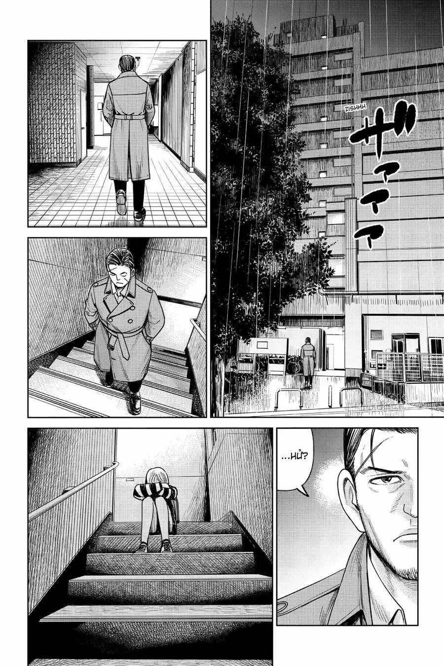 Hoán Đổi: J⇔M - Chapter 1 - Trang 7