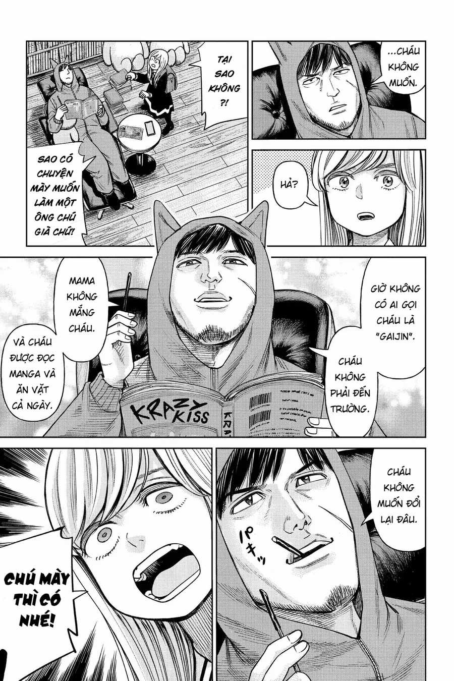 Hoán Đổi: J⇔M - Chapter 1 - Trang 61