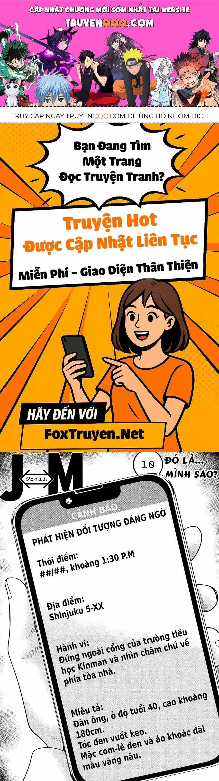 Hoán Đổi: J⇔M - Chapter 10 - Trang 1