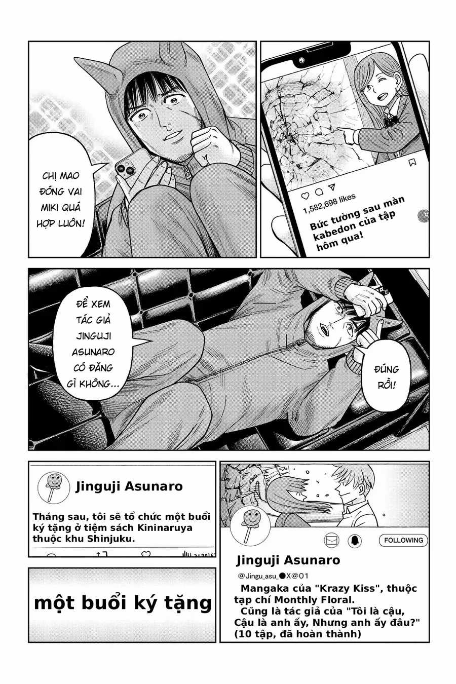 Hoán Đổi: J⇔M - Chapter 10 - Trang 14