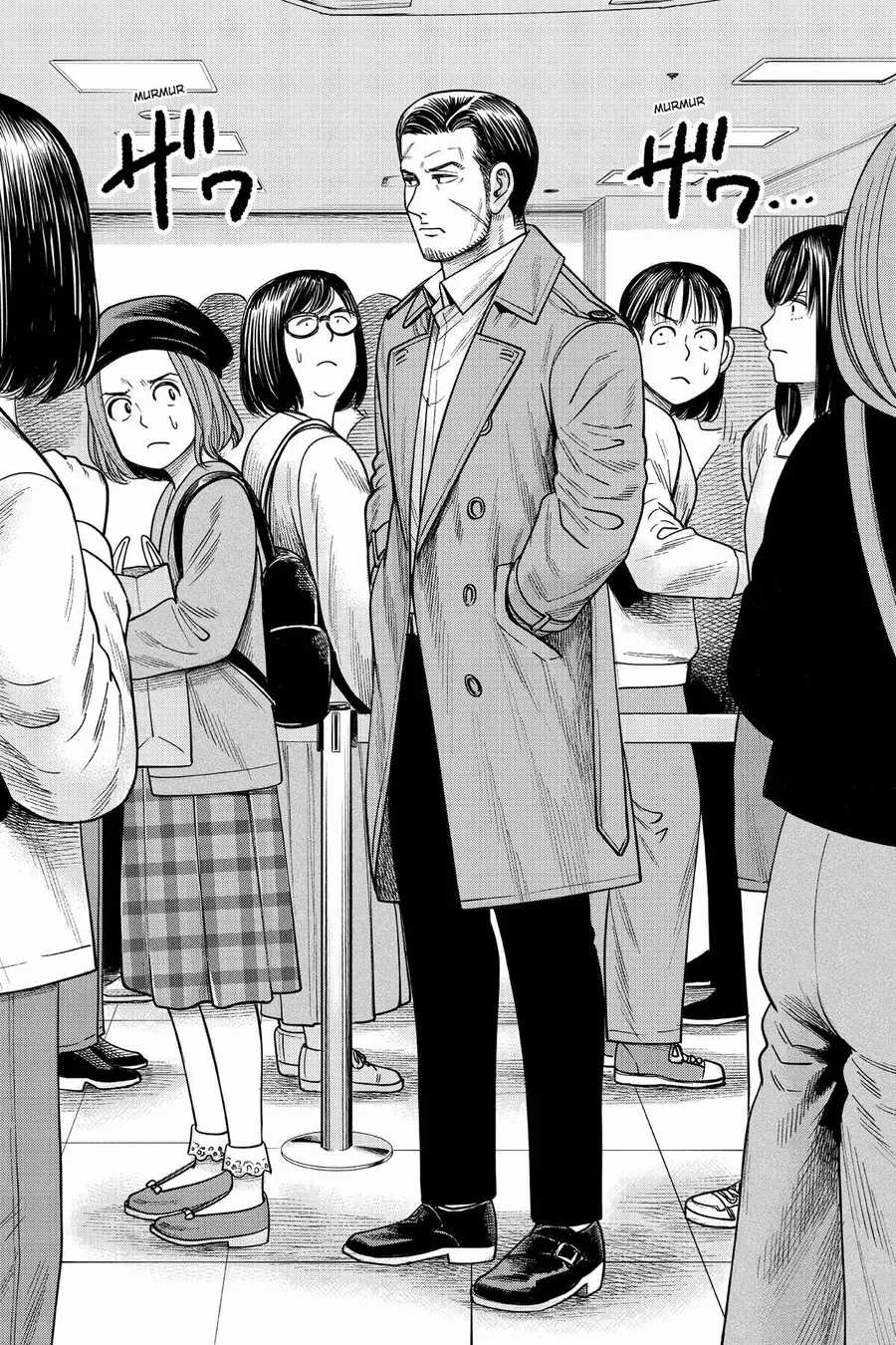 Hoán Đổi: J⇔M - Chapter 10 - Trang 16