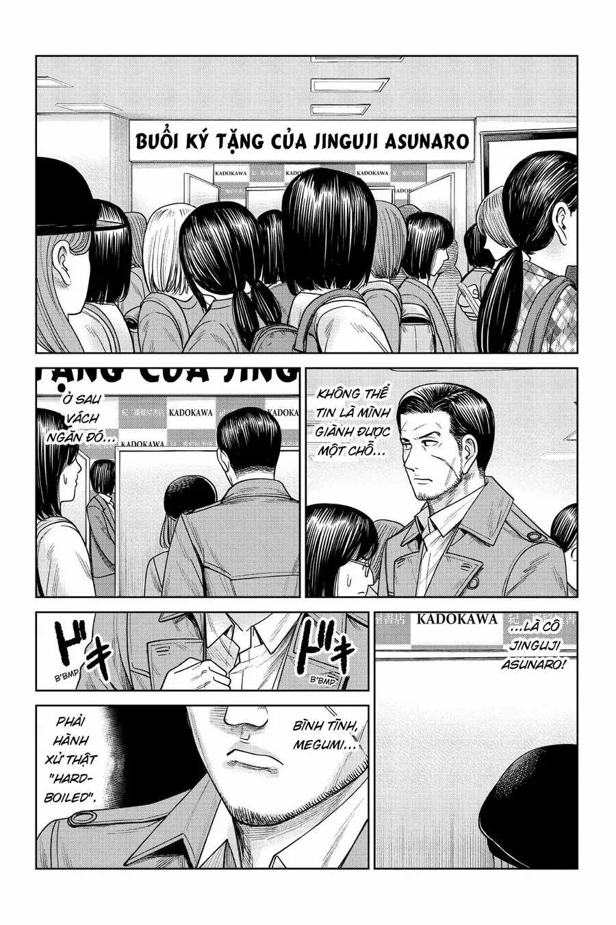 Hoán Đổi: J⇔M - Chapter 10 - Trang 17
