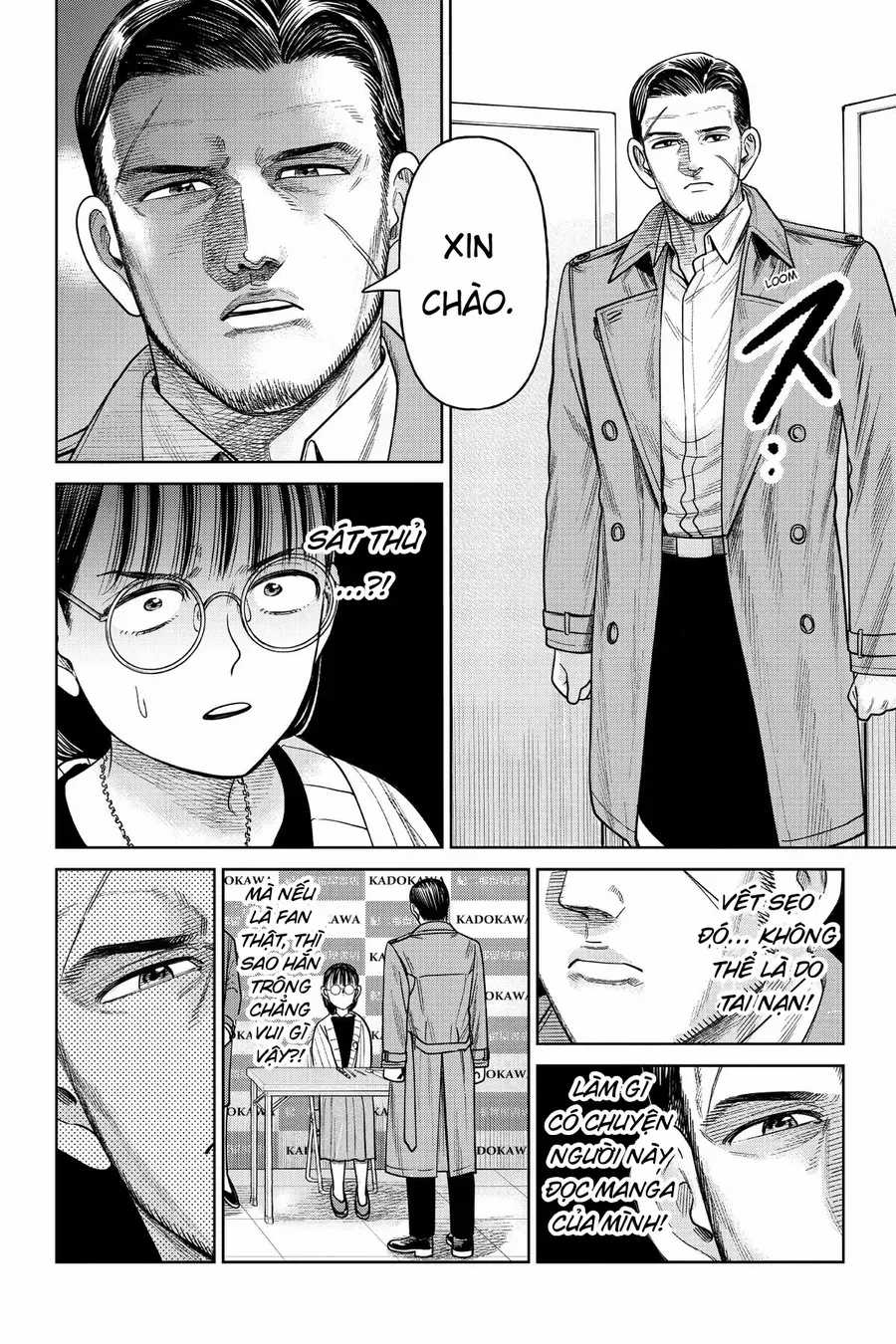 Hoán Đổi: J⇔M - Chapter 10 - Trang 20