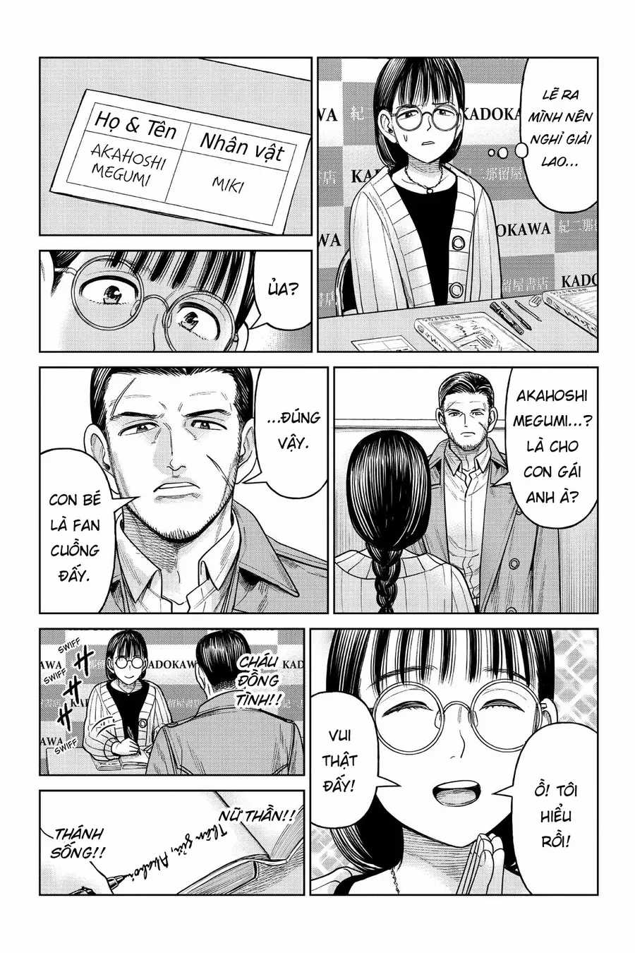 Hoán Đổi: J⇔M - Chapter 10 - Trang 24