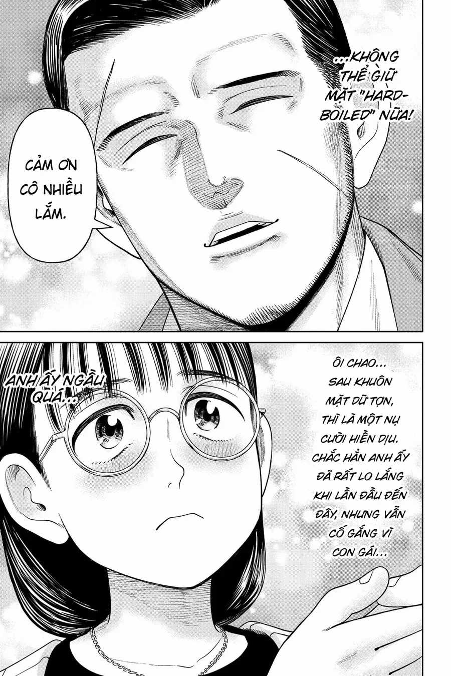 Hoán Đổi: J⇔M - Chapter 10 - Trang 27