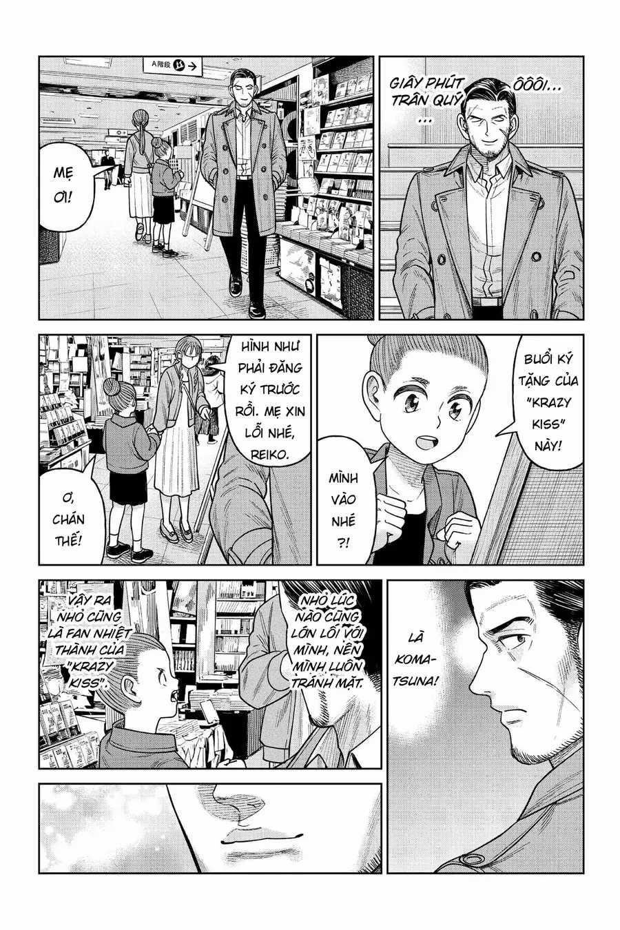 Hoán Đổi: J⇔M - Chapter 10 - Trang 28