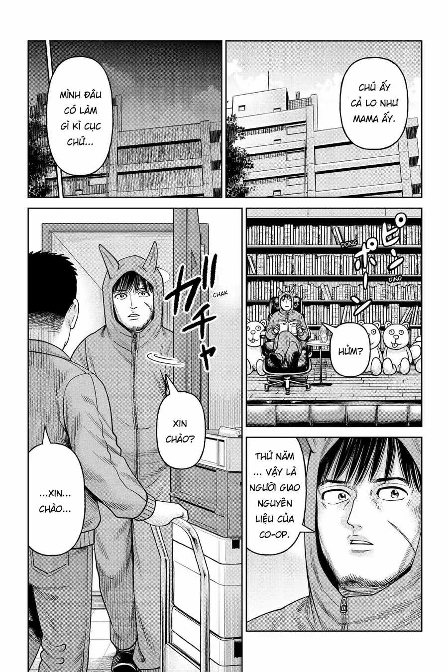 Hoán Đổi: J⇔M - Chapter 10 - Trang 4