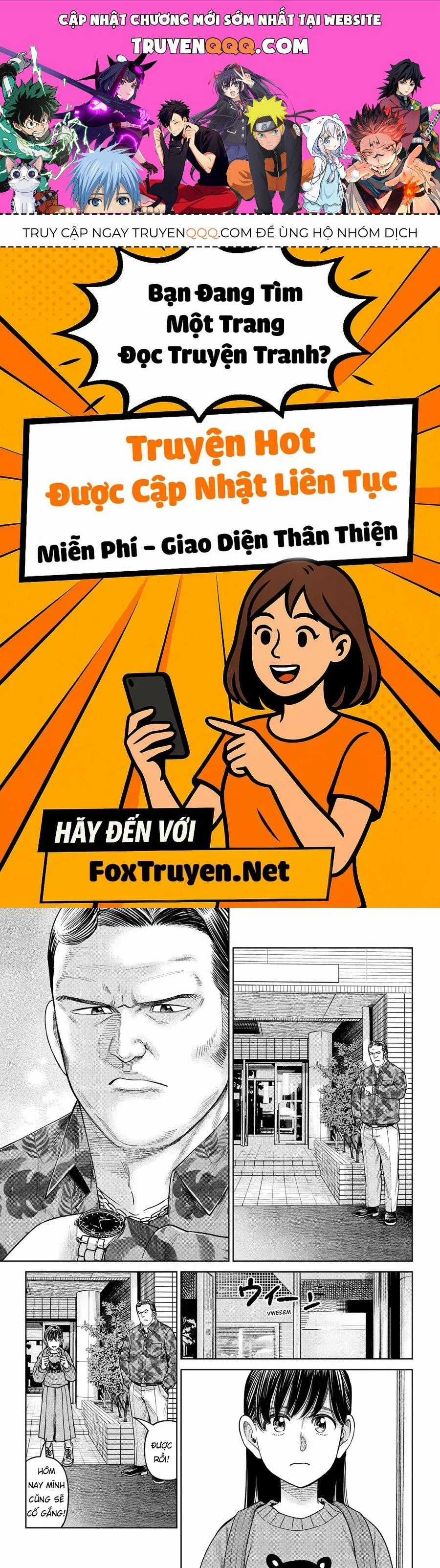 Hoán Đổi: J⇔M - Chapter 11 - Trang 1