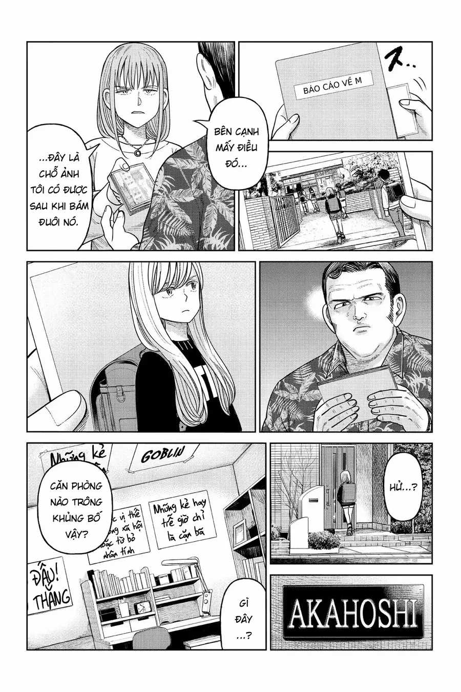 Hoán Đổi: J⇔M - Chapter 11 - Trang 11