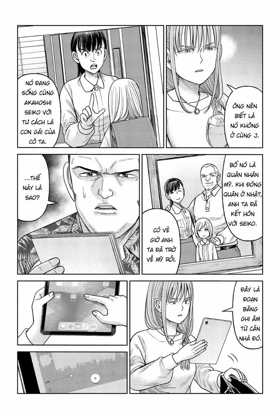 Hoán Đổi: J⇔M - Chapter 11 - Trang 12