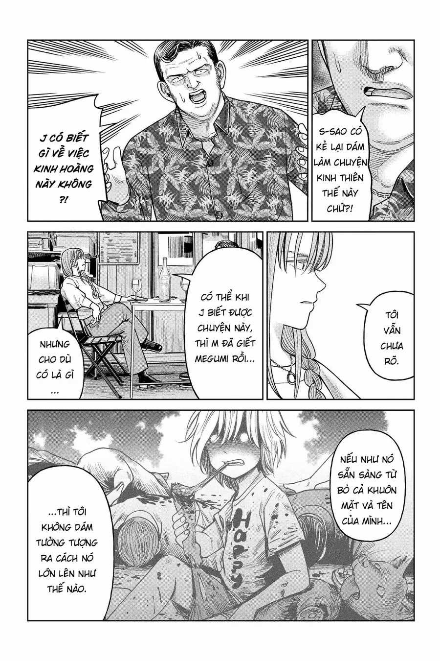 Hoán Đổi: J⇔M - Chapter 11 - Trang 16