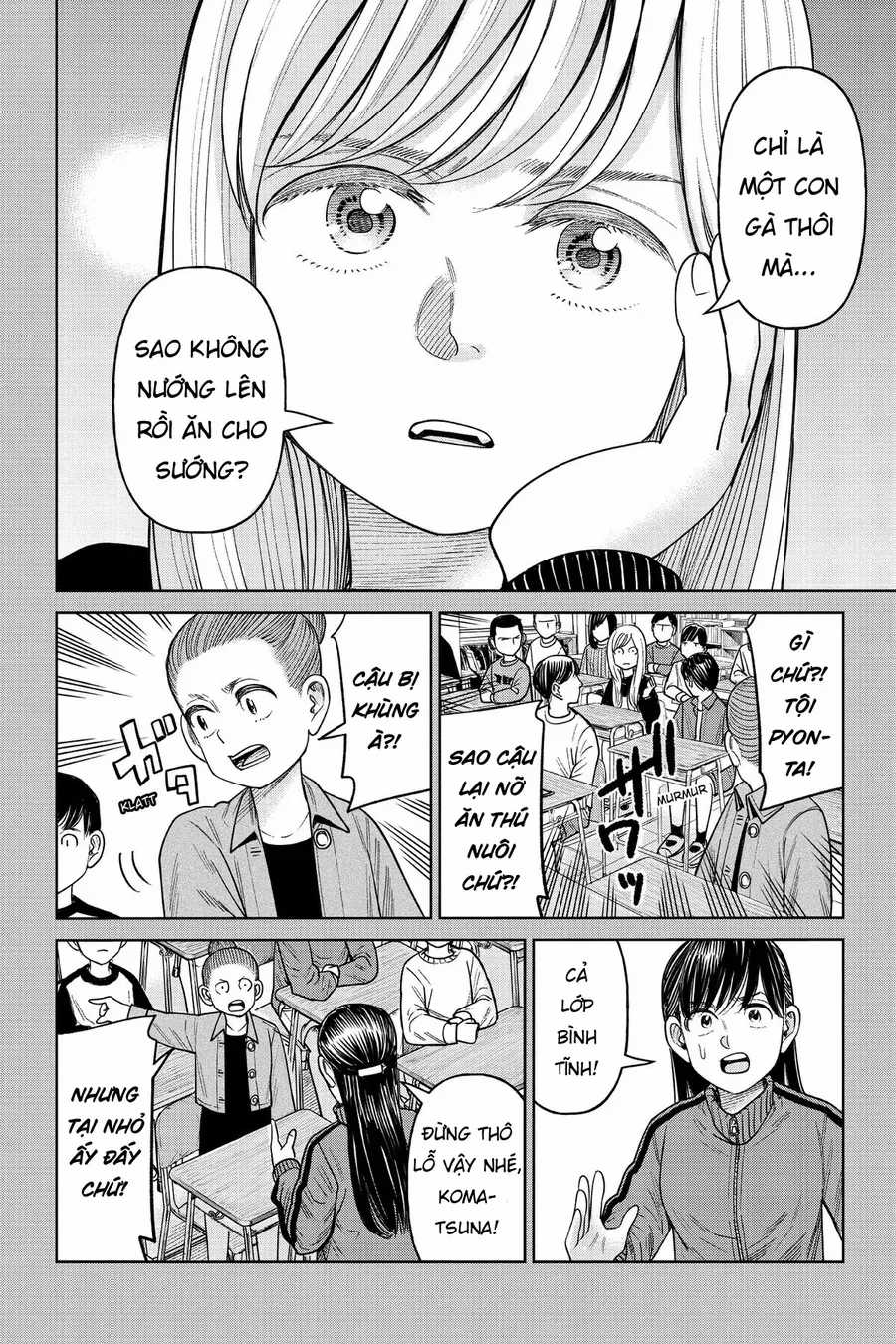 Hoán Đổi: J⇔M - Chapter 11 - Trang 20