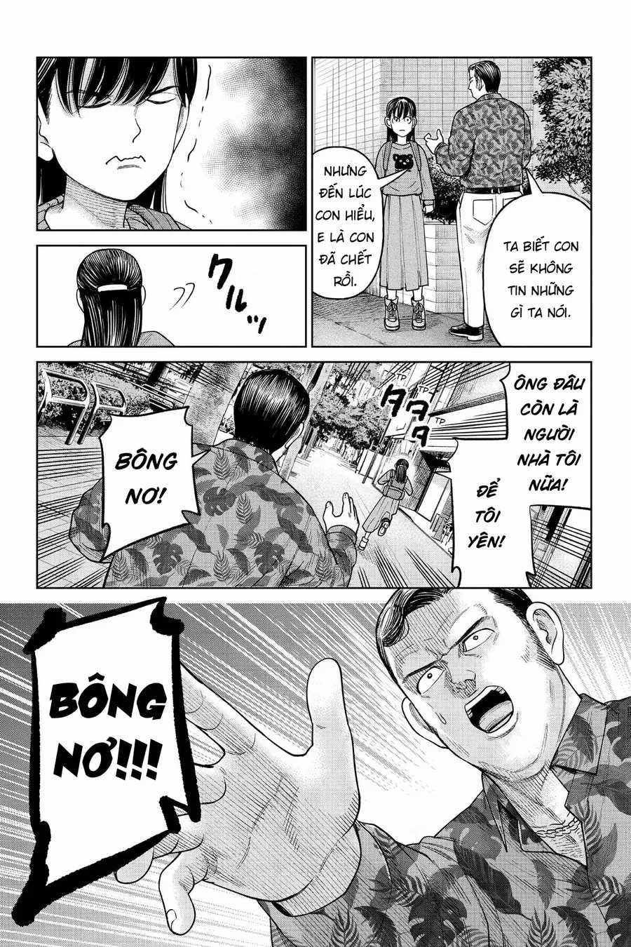 Hoán Đổi: J⇔M - Chapter 11 - Trang 3