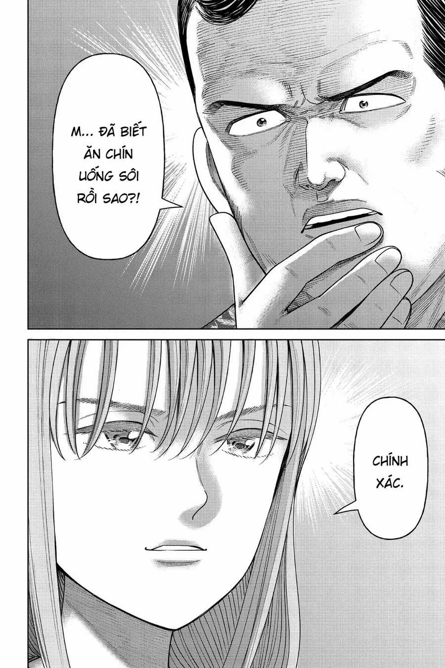 Hoán Đổi: J⇔M - Chapter 11 - Trang 22