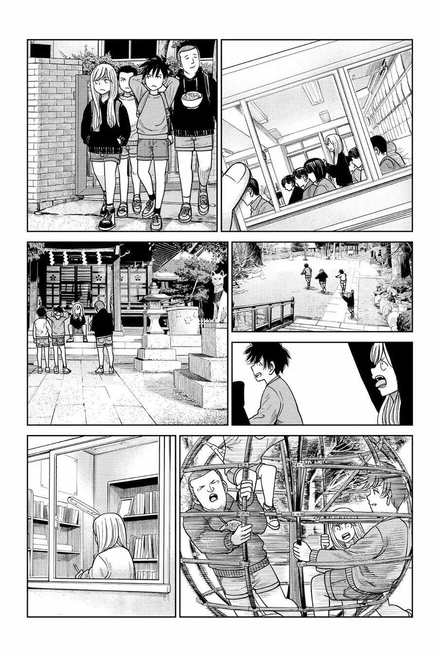 Hoán Đổi: J⇔M - Chapter 11 - Trang 24