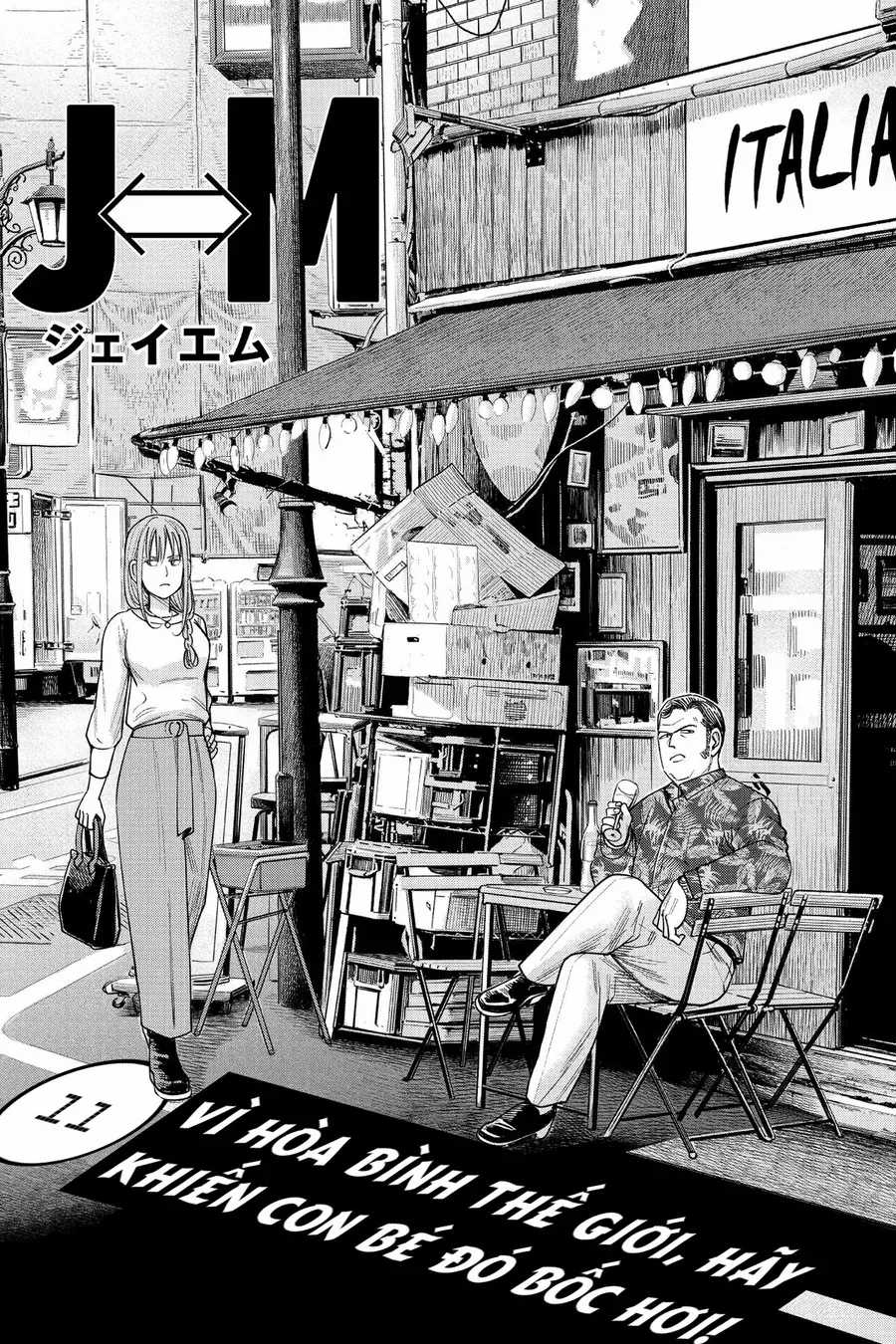 Hoán Đổi: J⇔M - Chapter 11 - Trang 4