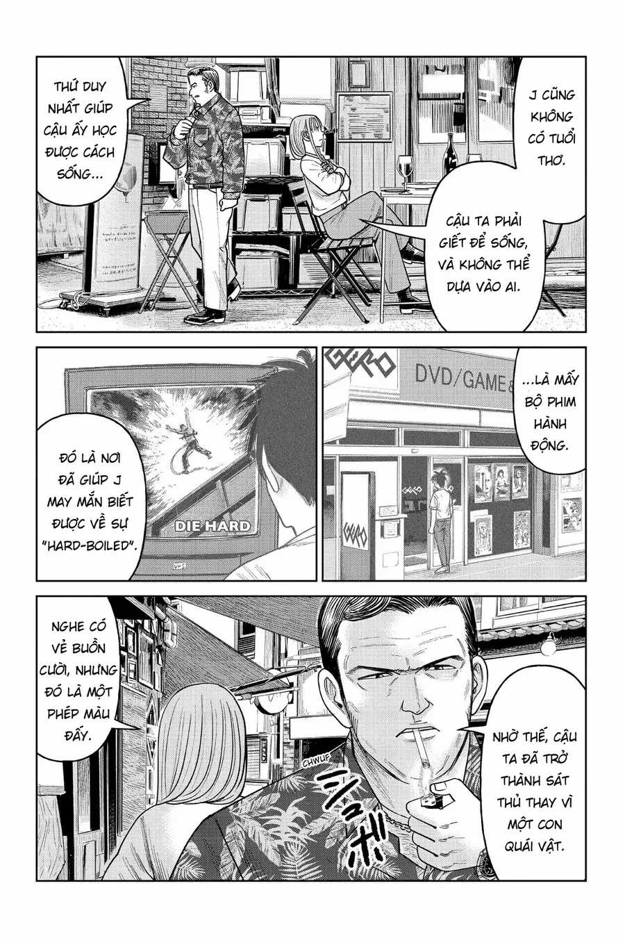 Hoán Đổi: J⇔M - Chapter 11 - Trang 31