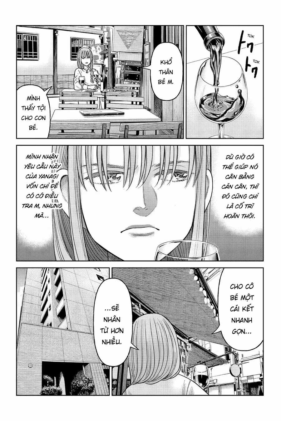 Hoán Đổi: J⇔M - Chapter 11 - Trang 33