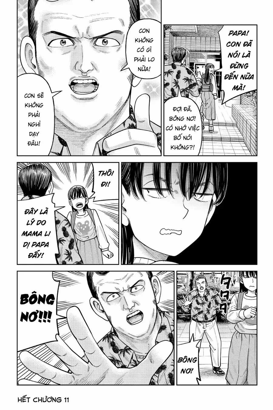 Hoán Đổi: J⇔M - Chapter 11 - Trang 34