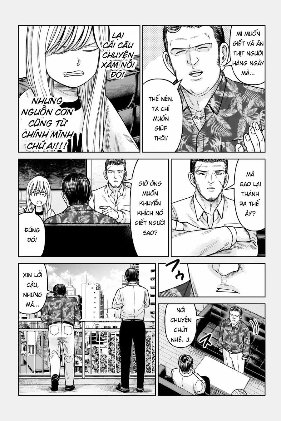 Hoán Đổi: J⇔M - Chapter 11 - Trang 36