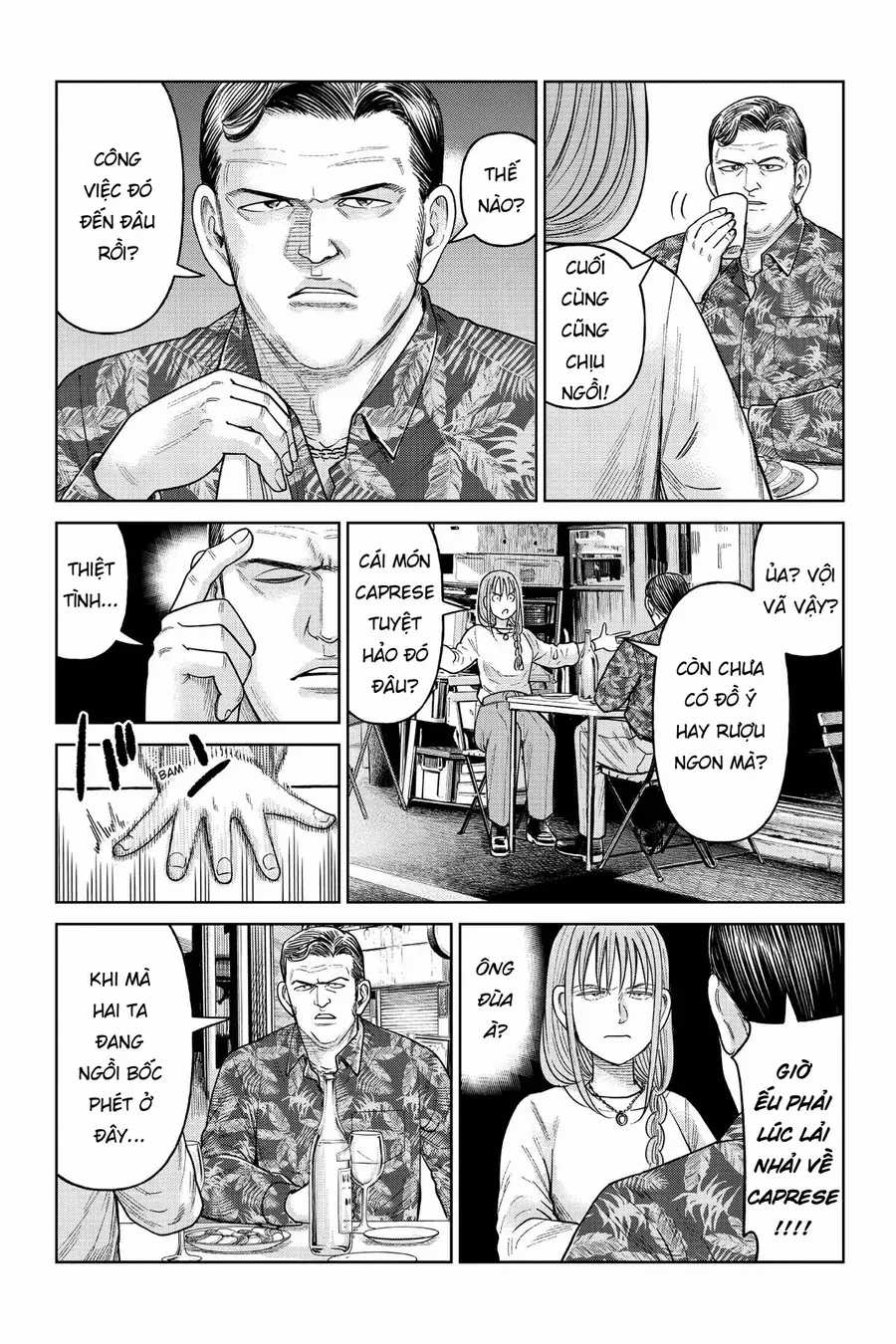 Hoán Đổi: J⇔M - Chapter 11 - Trang 6