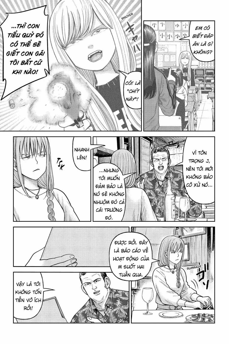 Hoán Đổi: J⇔M - Chapter 11 - Trang 7