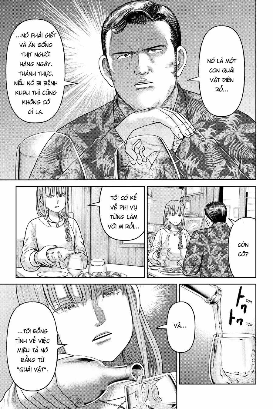 Hoán Đổi: J⇔M - Chapter 11 - Trang 9