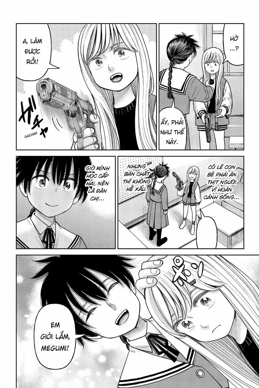 Hoán Đổi: J⇔M - Chapter 12.5 - Trang 12