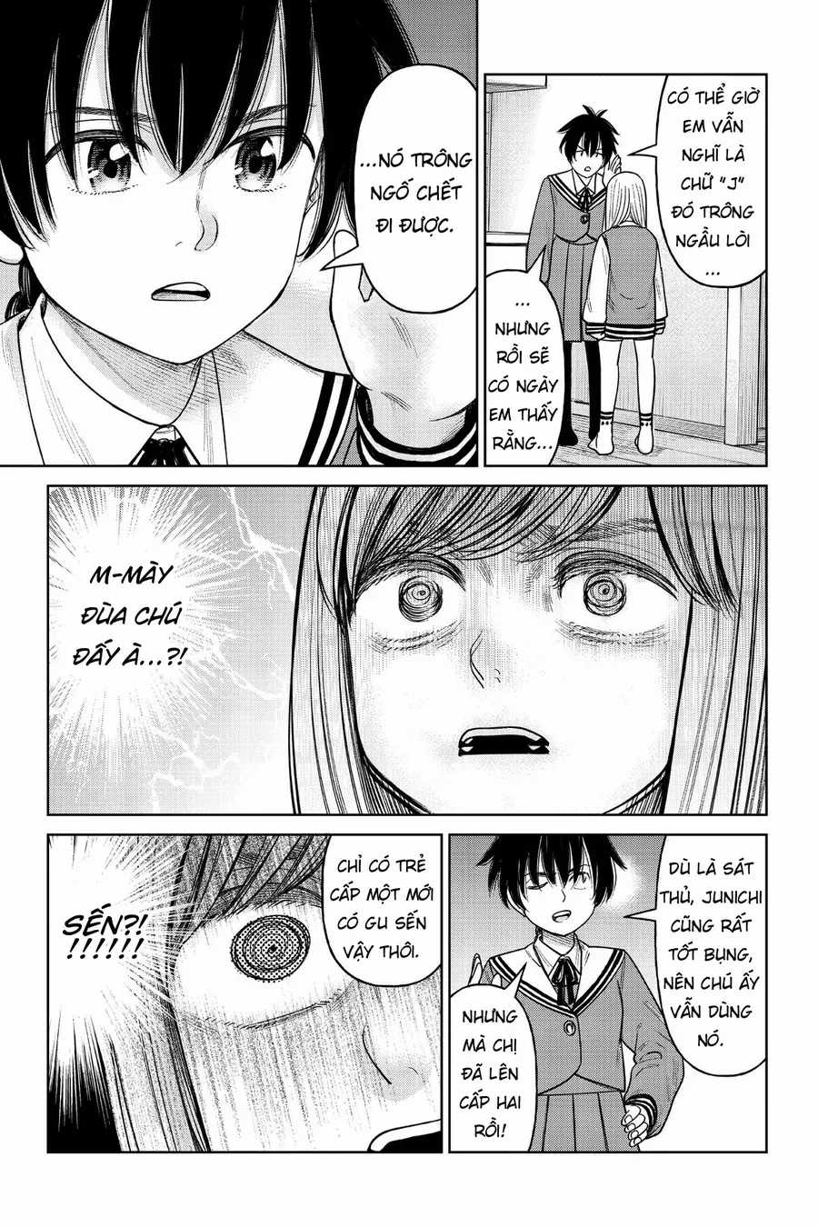 Hoán Đổi: J⇔M - Chapter 12.5 - Trang 17