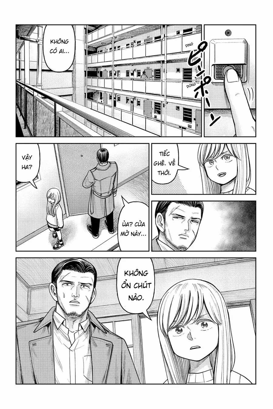 Hoán Đổi: J⇔M - Chapter 12.5 - Trang 21