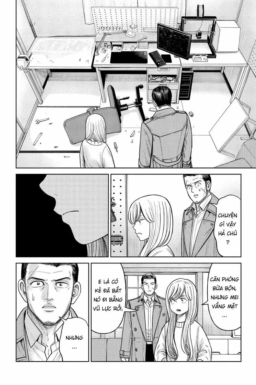 Hoán Đổi: J⇔M - Chapter 12.5 - Trang 22