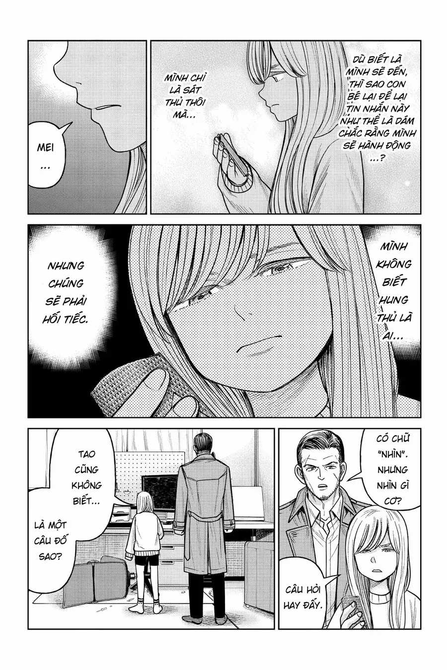 Hoán Đổi: J⇔M - Chapter 12.5 - Trang 24