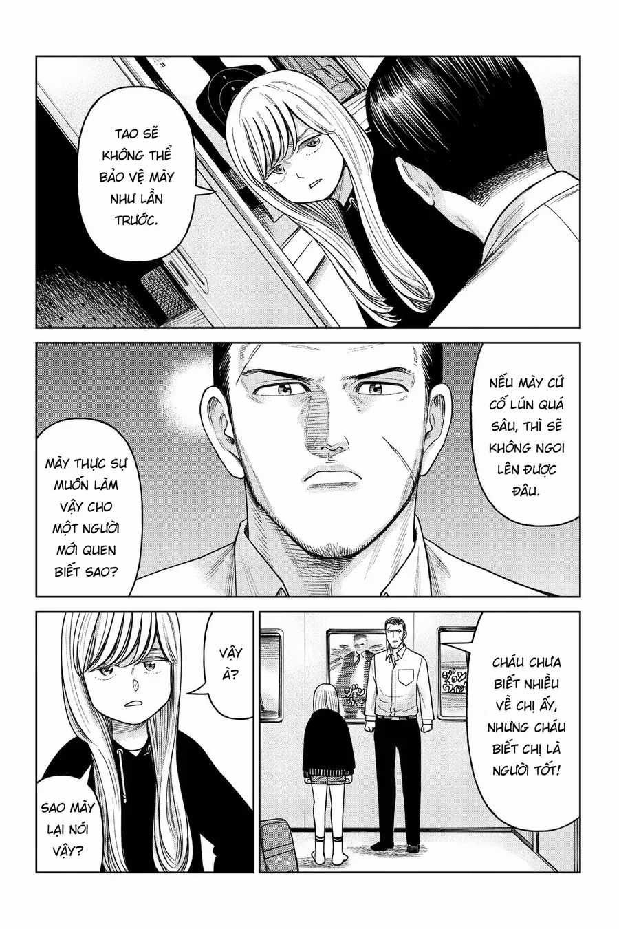 Hoán Đổi: J⇔M - Chapter 12.5 - Trang 31