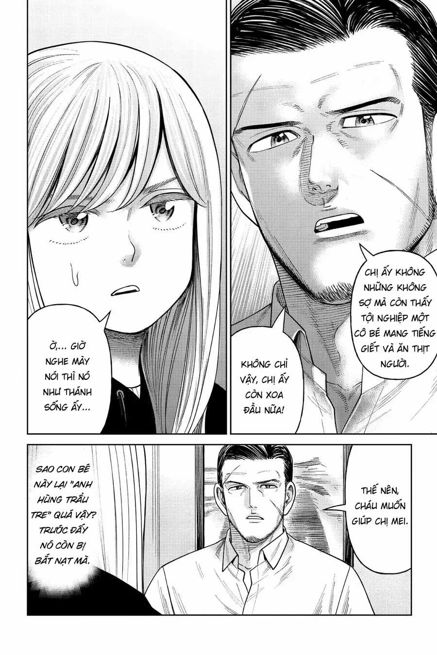 Hoán Đổi: J⇔M - Chapter 12.5 - Trang 32