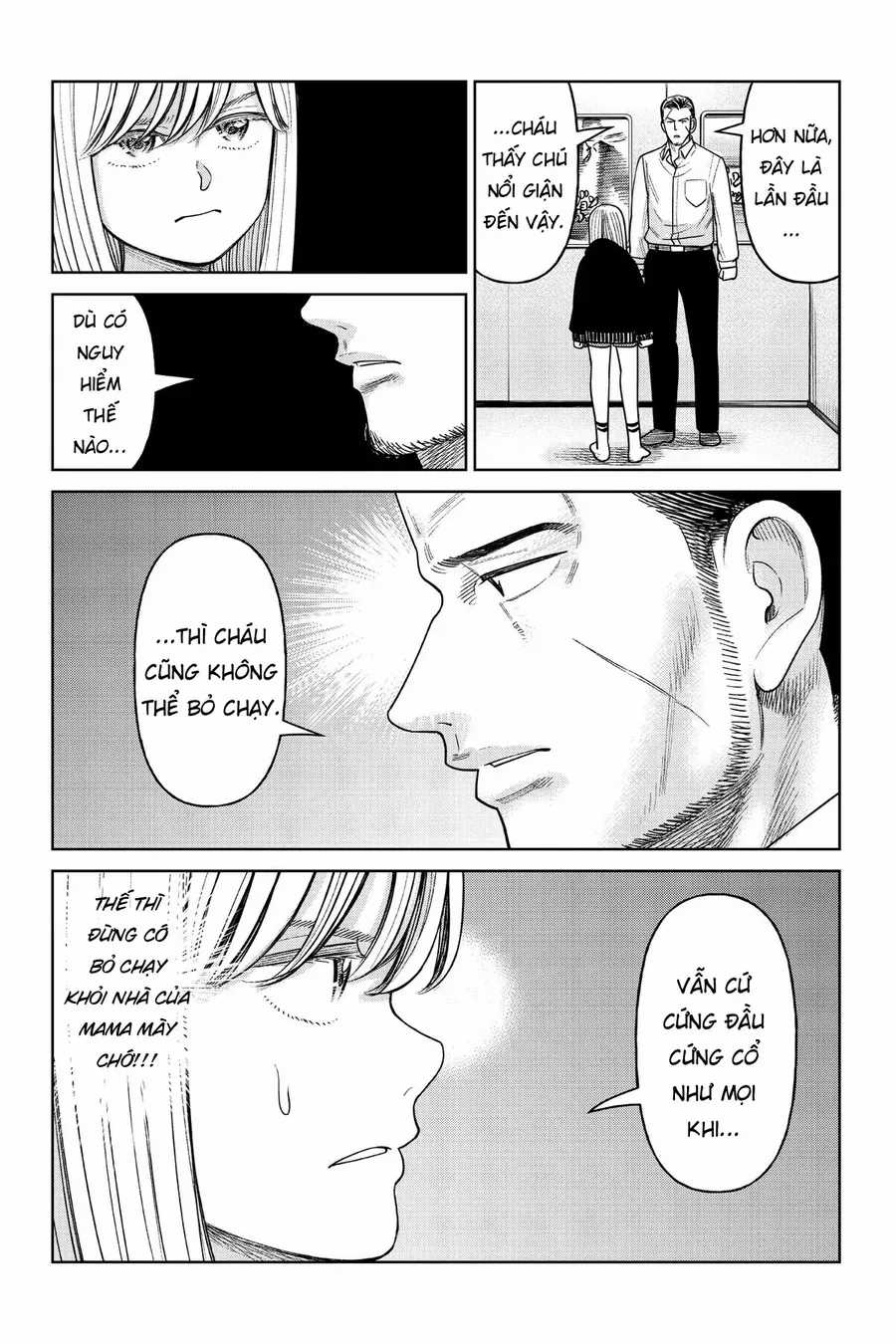 Hoán Đổi: J⇔M - Chapter 12.5 - Trang 33