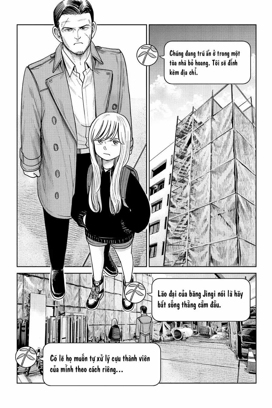 Hoán Đổi: J⇔M - Chapter 12.5 - Trang 34