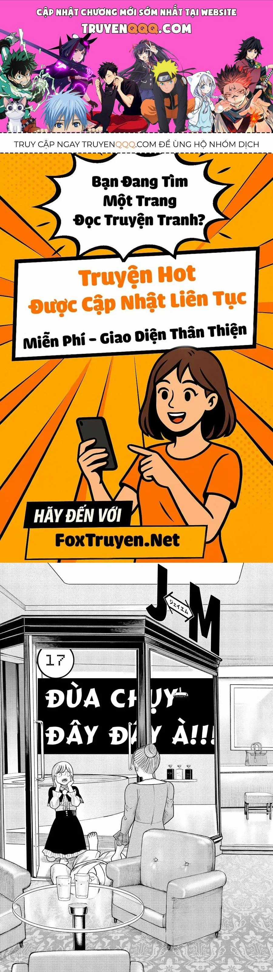 Hoán Đổi: J⇔M - Chapter 17 - Trang 1