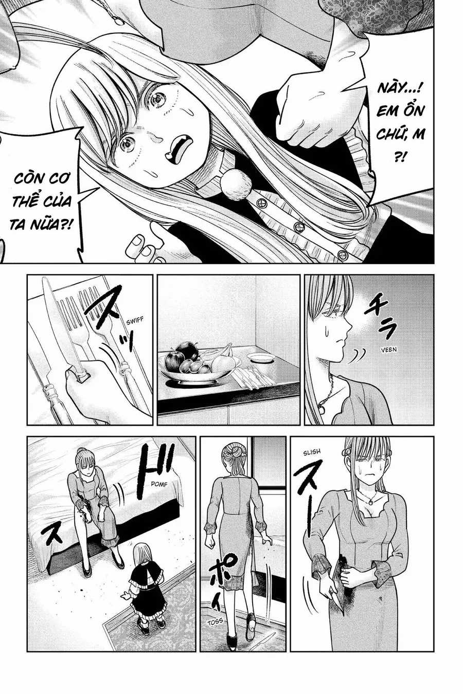 Hoán Đổi: J⇔M - Chapter 17 - Trang 11