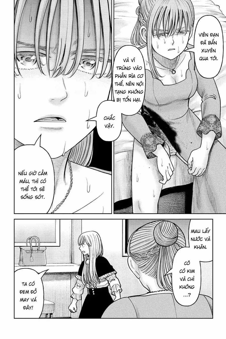 Hoán Đổi: J⇔M - Chapter 17 - Trang 12